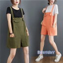 夏 きれいめ オーバーオール ゆったり スウェット ショートパンツ レディース 涼しいズボン カラーパンツ サロペット 夏ズボン 半ズボン