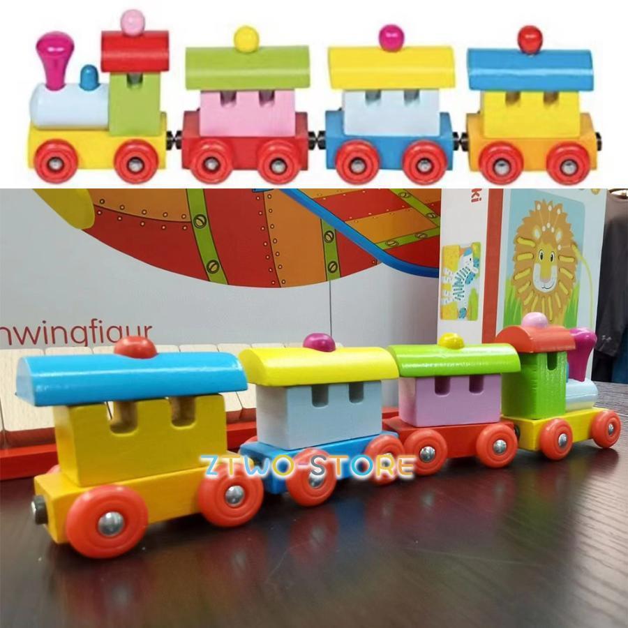 おもちゃ 列車 木製積木電車 電車おもちゃ 知育ゲーム男の子女の子祝日お祝い贈り物