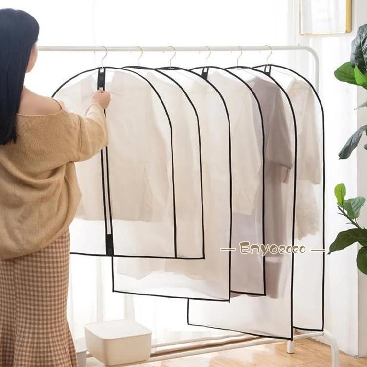 4点セット 衣装カバー 洋服カバー まとめてタイプ ホコリ防止 衣類収納 取り付け簡単 衣類カバー ウエ..