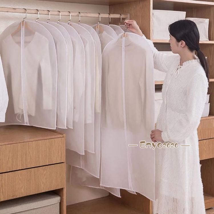 5点セット 衣装カバー 洋服カバー ホコリ防止 衣類収納 取り付け簡単 衣類カバー ウエアカバー 収納カ..