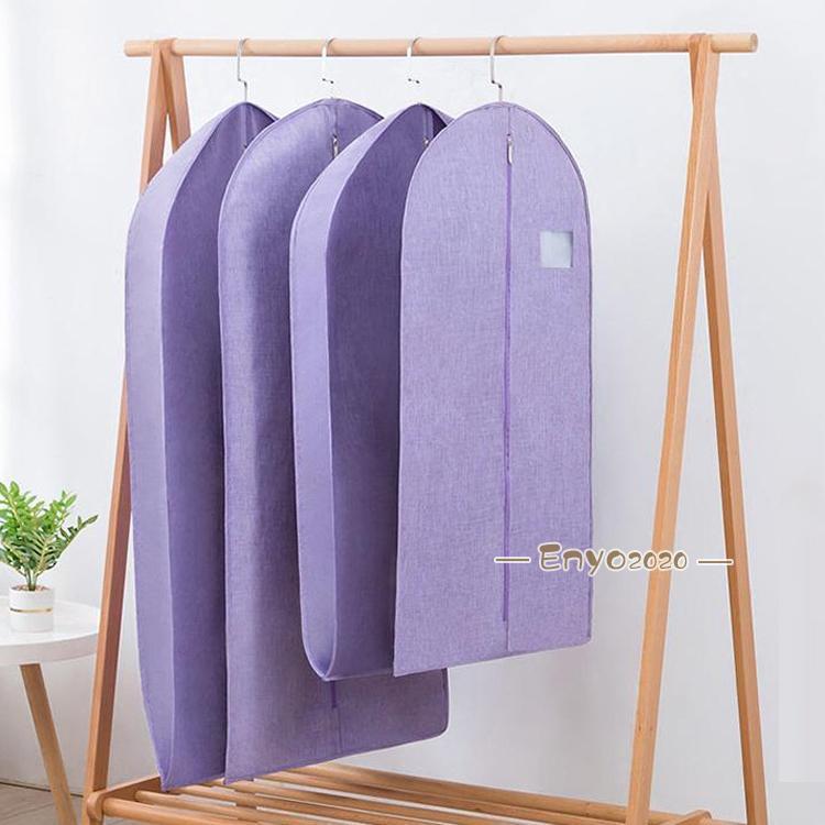衣装カバー 洋服カバー まとめてタイプ ホコリ防止 衣類収納 取り付け簡単 衣類カバー ウエアカバー 収..