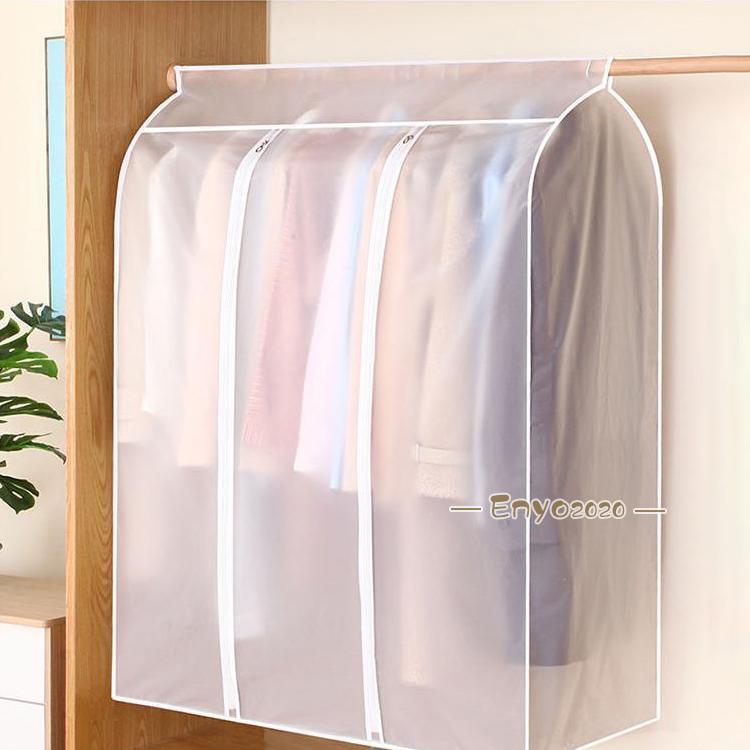 衣装カバー 洋服カバー まとめてタイプ ホコリ防止 衣類収納 取り付け簡単 衣類カバー ウエアカバー 収..