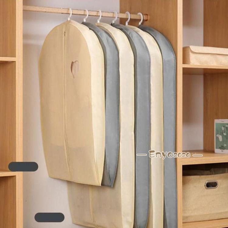 衣装カバー 洋服カバー まとめてタイプ ホコリ防止 衣類収納 取り付け簡単 衣類カバー ウエアカバー 収..