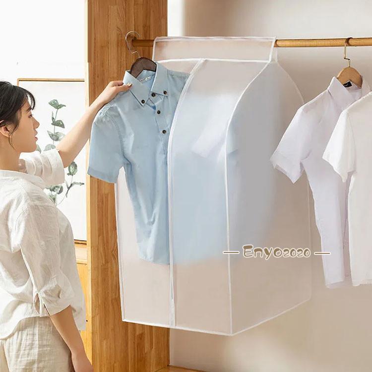 衣装カバー 洋服カバー まとめてタイプ ホコリ防止 衣類収納 取り付け簡単 衣類カバー ウエアカバー 収..