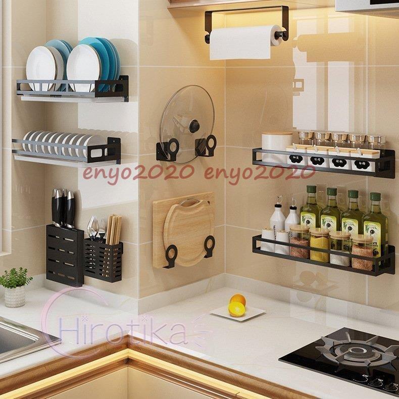 鍋ふたスタンド 鍋ふたラック 調理器具 フライパンスタンド まな板スタンド 壁面収納 鍋蓋収納 キッチ..