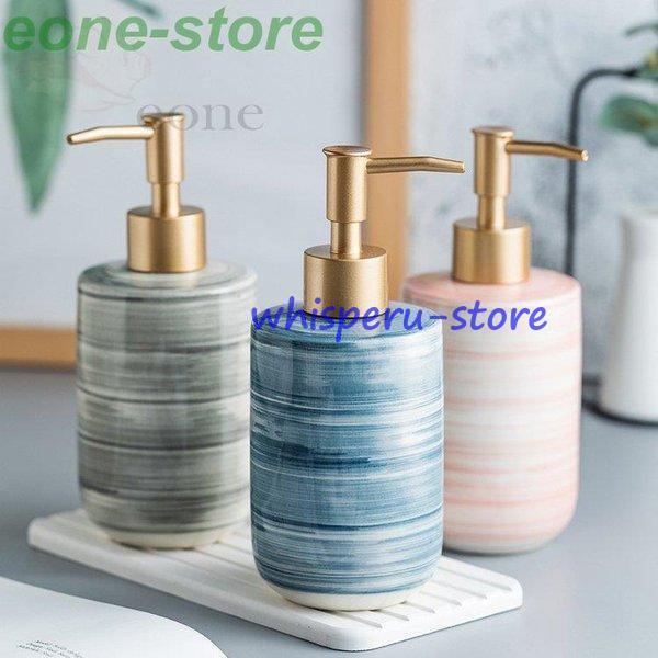 日用品雑貨 サニタリー 洗面所 歯ブラシスタンド ホルダー ラック ソープボトル ディスペンサー コップ ソープディッシュ ピンクo24