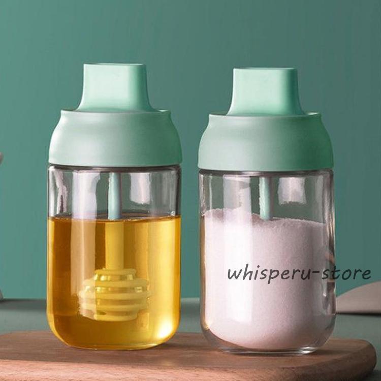 調味料入れ 調味料容器 ストッカー 収納ケース キッチン収納 調味料ラック 保存容器 スパイスボトル　塩 胡椒 香辛料 砂糖 醤油