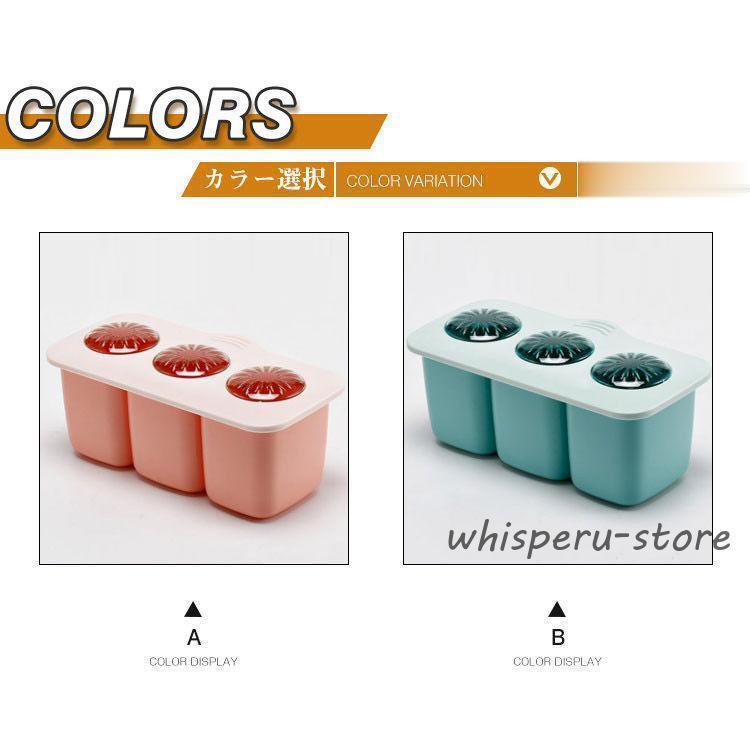 調味料入れ 調味料容器 ストッカー 収納ケース キッチン収納 調味料ラック 保存容器 スパイスボトル 塩 胡椒 香辛料 砂糖 醤油 [2]