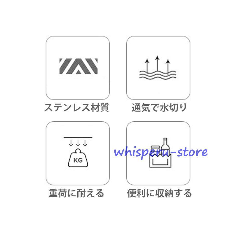 水切りラック シンク上 2段 水切りかご スリム ステンレス製 まな板収納 カトラリーケース 付き 食器 乾燥 大容量 収納 棚 シンプル 50cm60cm70cm80cm90cm