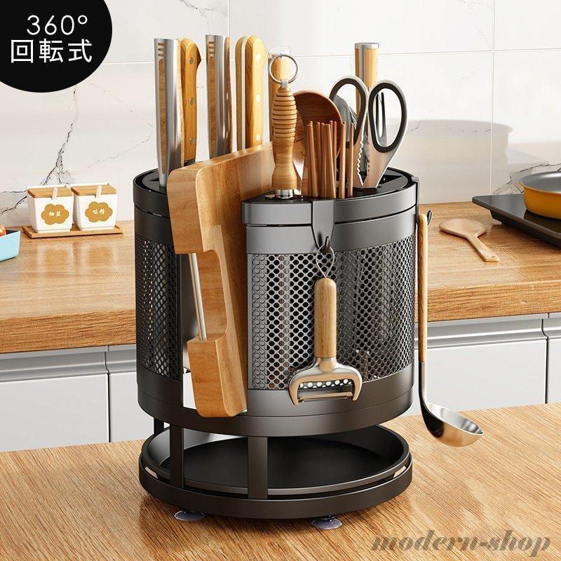 包丁ホルダー包丁立てキッチンナイフホルダーまな板スタンドキッチン収納ラック水切り回転式ラック抗菌..