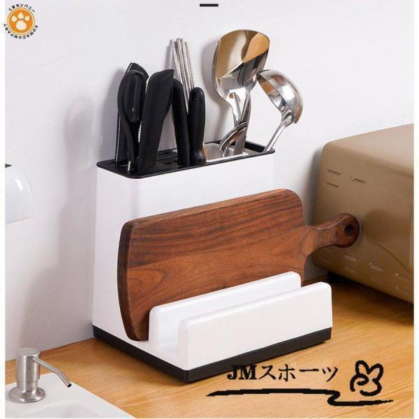キッチン収納 包丁スタンド まな板スタンド ナイフスタンド 置き型 包丁立て ナイフ収納 調理小道具た..