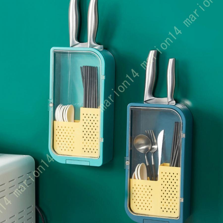 キッチン収納ラック カトラリースタンド 食器 水切りかご 箸立て 水切り 滑り止め かわいい 水切りラッ..