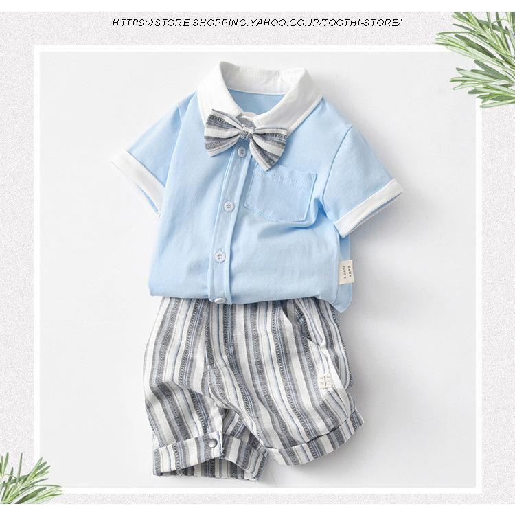 半袖 ロンパース 肌着 つなぎ 春夏　新生児 幼児 カバーオール 男の子 ジャンプスーツ　ベビー服 赤ちゃん 百日祝い 出産祝い