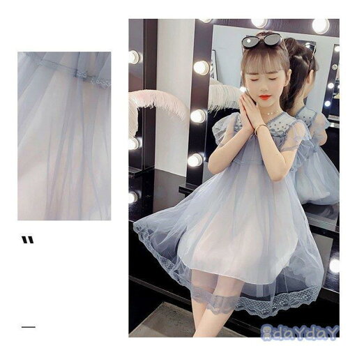 子供服 ワンピース 春夏 女の子 キッズワンピース 半袖 膝丈ワンピース チュール チュニック 子供ドレス ジュニア お姫様 おしゃれ カジュアル 可愛い 新品 150