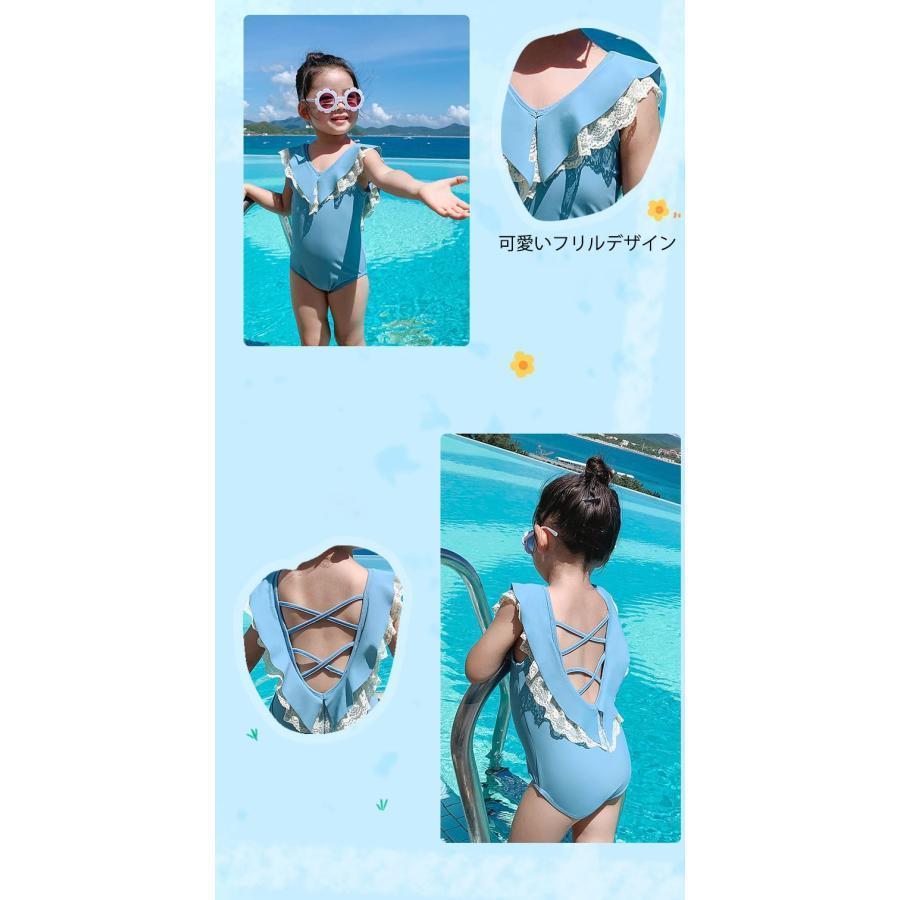 子供水着 キッズ 子供 オールインワン水着 キッズ 水着 女の子 ガールズ ジュニア キッズ 子供 キッズ 水着 子ども用 水着 スクール水着 みずぎ ジュニア ラッ