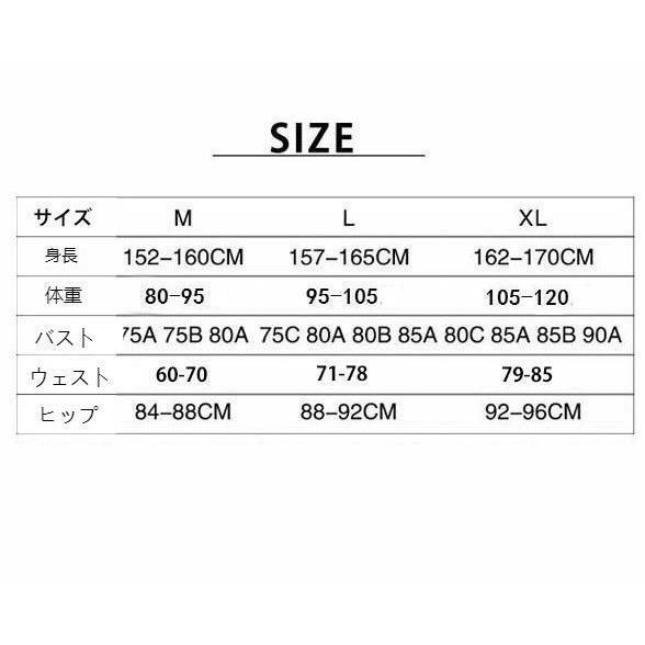 水着 子供水着 ワンピース 2点セット 女の子 子ども 子供 水着 プリンセス ベビー水着 女児 子供用 海水浴 女子 レッド スイムウェア オールインワン スイミン