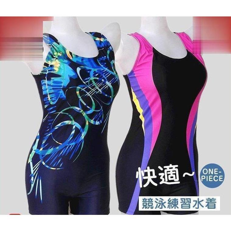 競泳水着 レディース 水着 女性用 体型カバー フィットネス水着 競泳用 練習用 大きいサイズ スイムウェア セパレート水着 水泳 めくれ防止