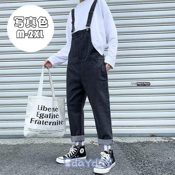 デニムオーバーオール メンズ ゆとり 無地 デニムロングパンツ オールインワン サロペット ボトムス 春夏秋 新作 お洒落 男性 カジュアル おしゃれ 大きいサイズ