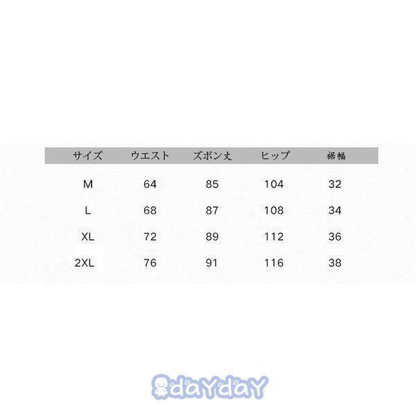 デニムオーバーオール メンズ ゆとり 無地 デニムロングパンツ オールインワン サロペット ボトムス 春夏秋 新作 お洒落 男性 カジュアル おしゃれ 大きいサイズ