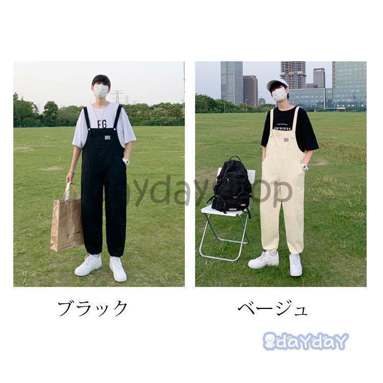 オーバーオール メンズ ゆとり 純色 ロングパンツ オールインワン サロペット ボトムス 春夏秋 新作 お洒落 男性 カジュアル おしゃれ 大きいサイズ 作業服 2色