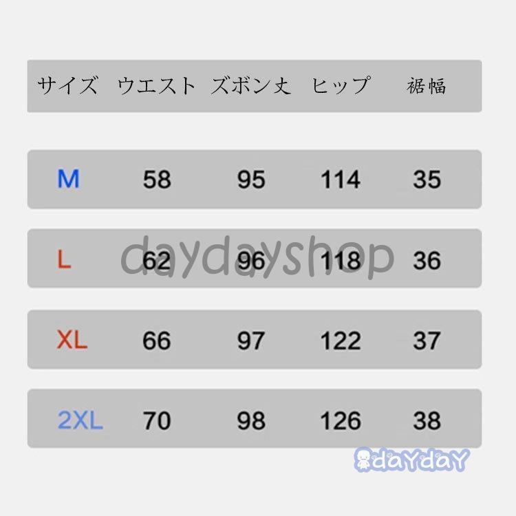 オーバーオール メンズ ゆとり 純色 ロングパンツ オールインワン サロペット ボトムス 春夏秋 新作 お洒落 男性 カジュアル おしゃれ 大きいサイズ 作業服 2色