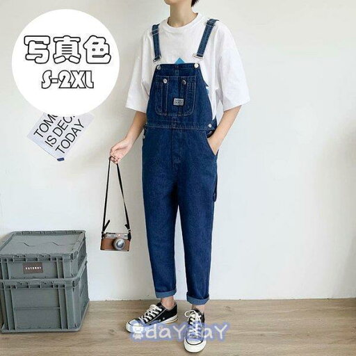 デニムオーバーオール メンズ ゆとり 無地 デニムロングパンツ オールインワン サロペット ボトムス 春夏秋 新作 お洒落 男性 カジュアル おしゃれ 大きいサイズ