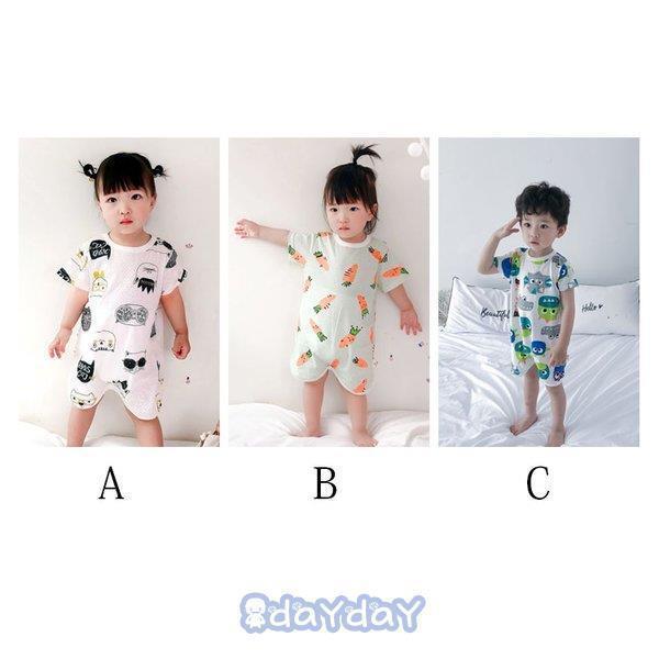 子供服 パジャマ キッズ ベビー オールインワン カバーオール 綿 春秋夏 赤ちゃん 半袖 ルームウェア 部屋着 寝間着 柔らかい かわいい おしゃれ 3色 80-130CM