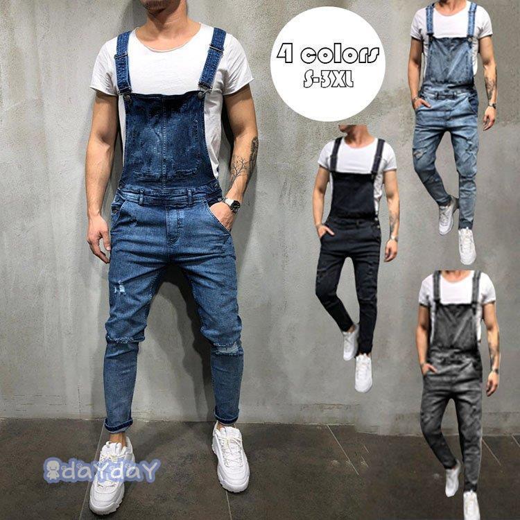デニムオーバーオール メンズ 無地 デニム ロングパンツ オールインワン サロペット ボトムス 春夏秋冬 新作 お洒落 男性 カジュアル 大きいサイズ 新作 4色