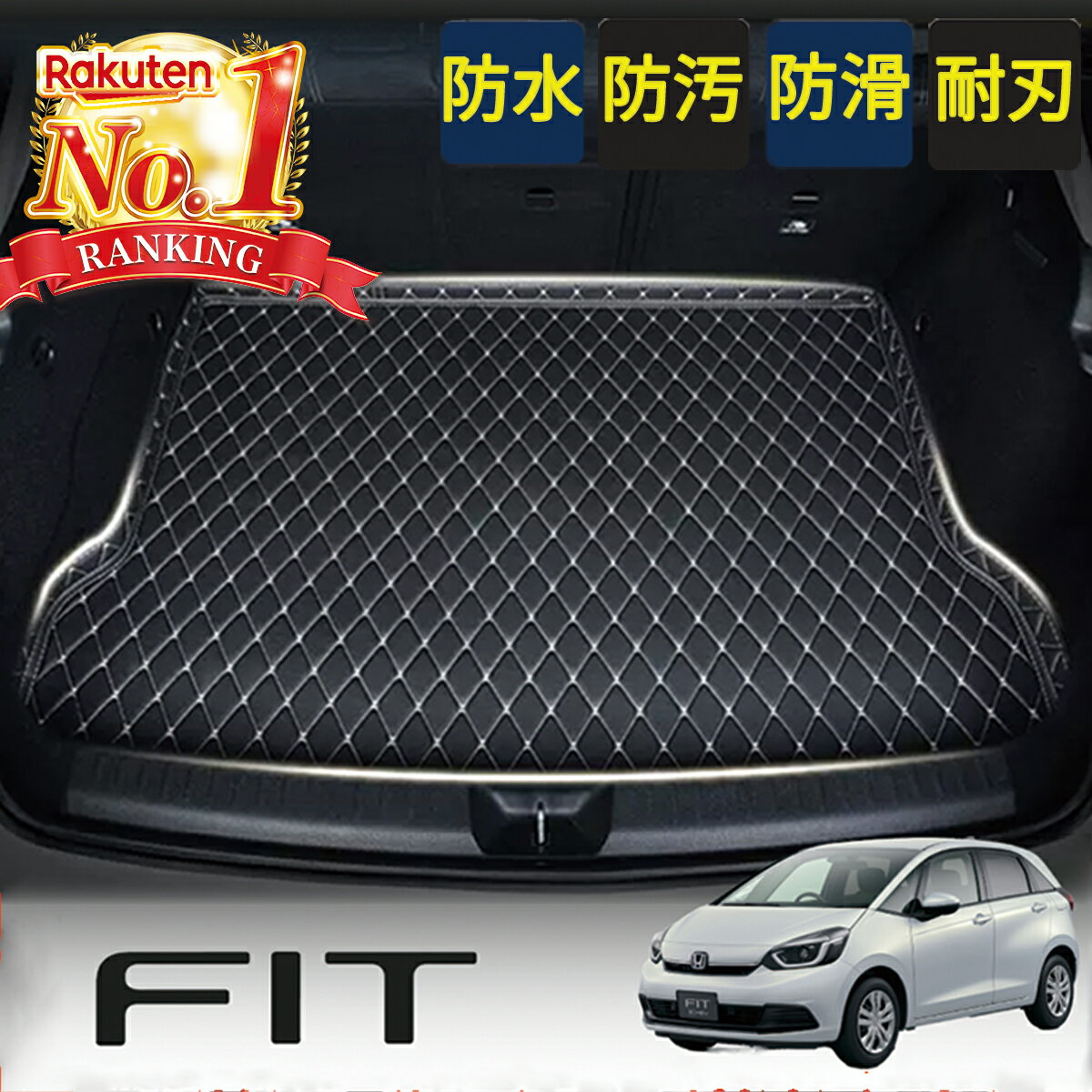 ̲ʡۥ饲åޥå Honda FIT  ɥ饤֥ ȥ ɥ饤  ȥ С 饲å ޥå  Ƚ  ɿ  ޥå ȥ󥯥ޥå ɻ  ɱ ټ ޥå ѡ  ֥å