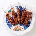 国産 焼き鳥 串焼き 鶏肉国産鶏皮40g 5本入り×2パック 10本 炭火 タレ 御中元 お中元 帰省暮 やきとり 調理済み 冷凍 焼鳥 ギフト 贈答 贈り物 ...