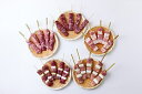国産 焼き牛 焼き豚 串焼き 生 牛肉 豚肉 牛・豚5種類セット 5本入り×各種5パック 25本 御中元 お中元 帰省暮 やきとり 冷凍 焼鳥 ギフト 贈答 贈...