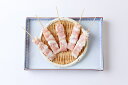 焼き牛 串焼き 生牛肉牛シマチョウ40g 5本入り×2パック 10本 御中元 お中元 帰省暮 やきとり 冷凍 焼鳥 ギフト 贈答 贈り物 通販 人気 ランキング...