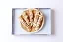 国産 焼き鳥 串焼き 生鶏肉国産鶏皮40g 5本入り×2パック 10本 御中元 お中元 帰省暮 やきとり 冷凍 焼鳥 ギフト 贈答 贈り物 通販 人気 ランキン...