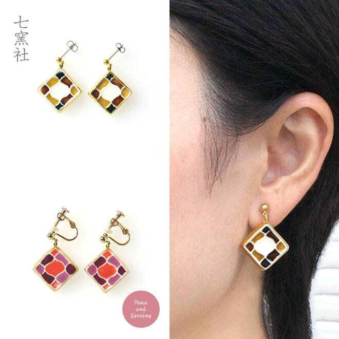 もざいく らんたん 大 ピアス【美濃焼 陶芸作家 ののむらみなみ やきもの 陶器 陶磁器 タイル アクセサリー ハンドメイド ギフト プレゼント 和風 モザイク...