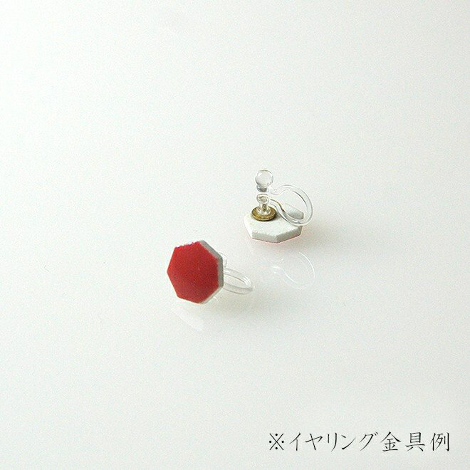 萩 イロとカタチの選べるイヤリング【美濃焼 やきもの 陶器 陶磁器 タイル アクセサリー ハンドメイド 飛騨・美濃すぐれもの はぎ】 3