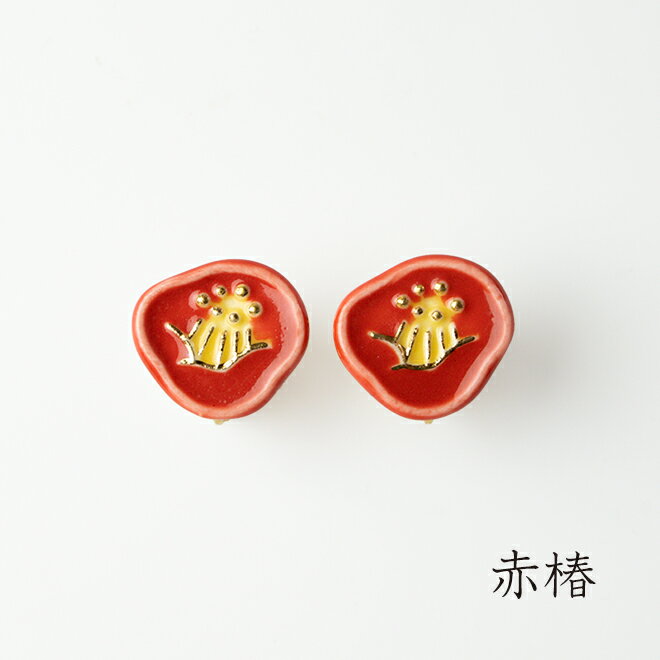 楽天市場】椿(ピアス|レディースジュエリー・アクセサリー 楽天市場】椿(ピアス|レディースジュエリー・アクセサリー