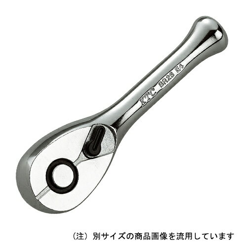 【KTC】ソケットハンドル ショートラチェットハンドル【BR2S-H】
