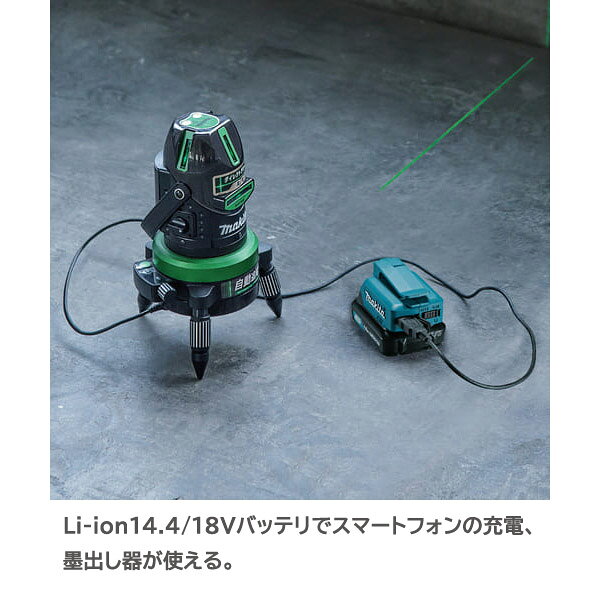 【マキタ】防災 作業用品 電動工具 充電工具 USB用アダプタ（本体のみ・バッテリ別売・充電器別売）【ADP05】 nanbahc-10062561 ナンバ 楽天市場店 サンプル画像2