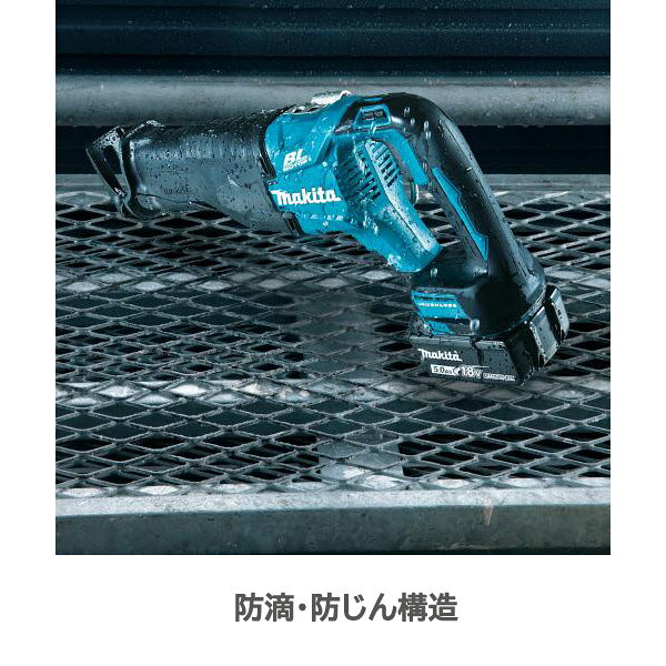 【K】【マキタ】防災 作業用品 電動工具 充電工具 充電式レシプロソー【JR187D RGX】