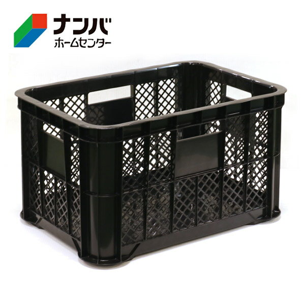 【三甲】サンコー 農園芸資材 収穫 収納 ホームコンテナ50 B【黒】