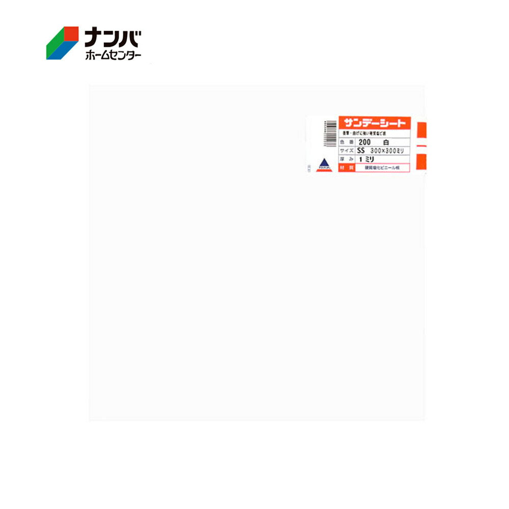 ڥꥵǡ۹żĥǡ SS200 SS 1mm 300X300X1mm 