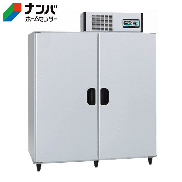 メーカー直送【アルインコ】玄米専用低温貯蔵庫【LHR-21NF 10.5俵タイプ/21袋用】 米びつ 低温貯蔵庫 玄米保冷庫 保管庫 アルインコ ALINCO コンパクトLHR21NF lhr-21nf