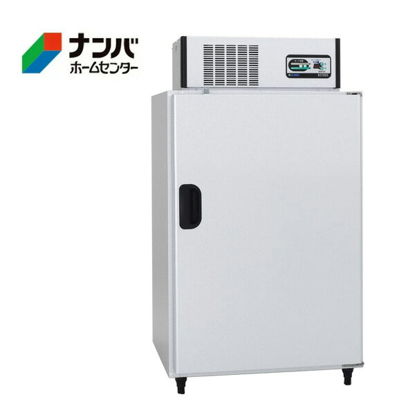 メーカー直送【アルインコ】玄米専用低温貯蔵庫【LHR-10NF 5俵タイプ/10袋用】[米びつ 低温貯蔵庫 玄米保冷庫 保管庫 アルインコ ALINCO コンパクトLHR10NF lhr-10nf]