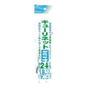 【仕様】 ・サイズ：1.8×6m ・色：白 ・材質：ポリエチレン 備考：24cm菱目、取付ロープ付 【用途】 キュウリ・インゲン・エンドウ・ナガイモ等に。