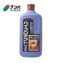 【リンレイ】ワックス ハイプロテクト ワックス【1L】(3)