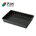 【アイカ】農・園資材 育苗用品 育苗箱 花苗用育苗箱【51型】
