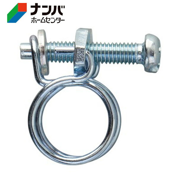 Other - 【タカギ】散水用品 散水パーツ ホースバンド ワイヤバンド高圧ドライバ.外径7.5-9mm【QG117FJ】