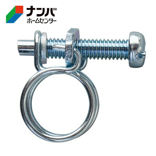 Other - 【タカギ】散水用品 散水パーツ ホースバンド ワイヤバンド高圧ドライバ外径9-11mm【QG118FJ】