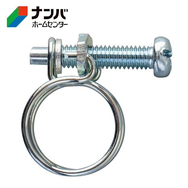 【タカギ】散水用品 散水パーツ ホースバンド ワイヤバンド高圧ドライバ外径11-13mm【QG119FJ】