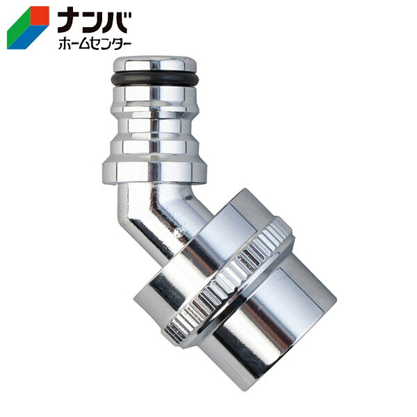 【仕様】 ●最大使用可能水圧：0.7MPa(7kgf/cm&sup2;) ●ゴム材料：EPDM、NBR ●金属材料：しんちゅう、亜鉛、ステンレス ●呼び径13、管用平行ネジG1/2 【商品の特長】 ●地下散水栓蛇口に取り付けて、コネクター(別売り)付きホースの取り外しがワンタッチに。 ●取付られる蛇口は地下散水栓。 ●呼び径13、管用平行ネジG1/2。 【使用上の注意】 ●本品は一般家庭での屋外散水用です。それ以外の目的には使用しないでください。 ●改造しないでください。 ●常温以外の水を使用しないでください。 ●取り付け、取りはずし作業は手袋を着用し、滑りに注意してください。ケガをするおそれがあります。 ●使用後は必ず蛇口を閉め、製品およびホース内の水抜きをしてください。 ●凍結破損防止のため、製品内部の水を充分に抜いてください。破損による水漏れのおそれがあります。 ●全自動洗濯機、食器洗い機などの給排水が自動の機器に使用しないでください。 ●藻や砂などが製品内部や可動部に入らないようにしてください。故障のおそれがあります。